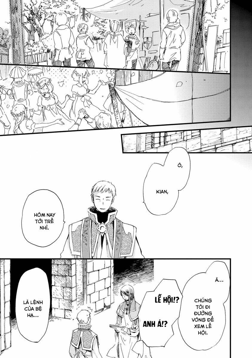 aruosumente chapter 25 22