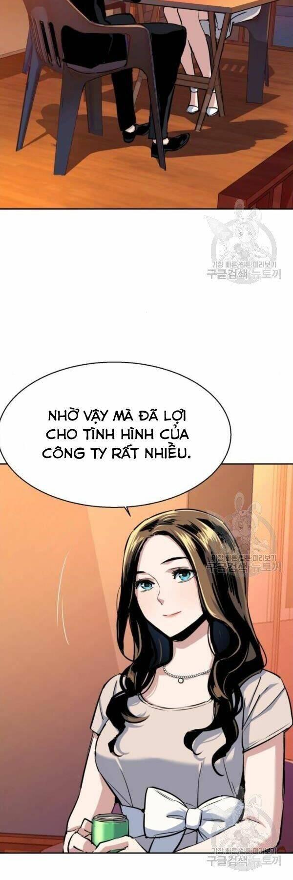 bạn học tôi là lính đánh thuê chapter 77 29