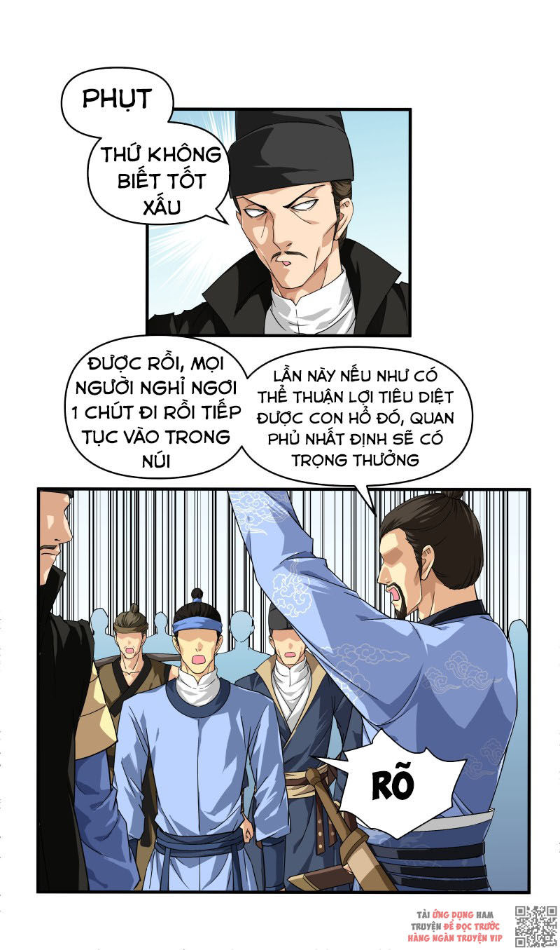 trọng sinh ta là đại thiên thần chapter 4 4