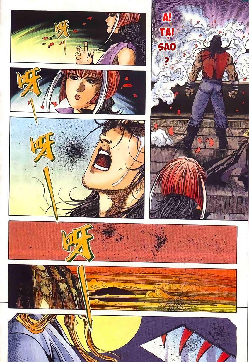 bá đao chapter 230 27