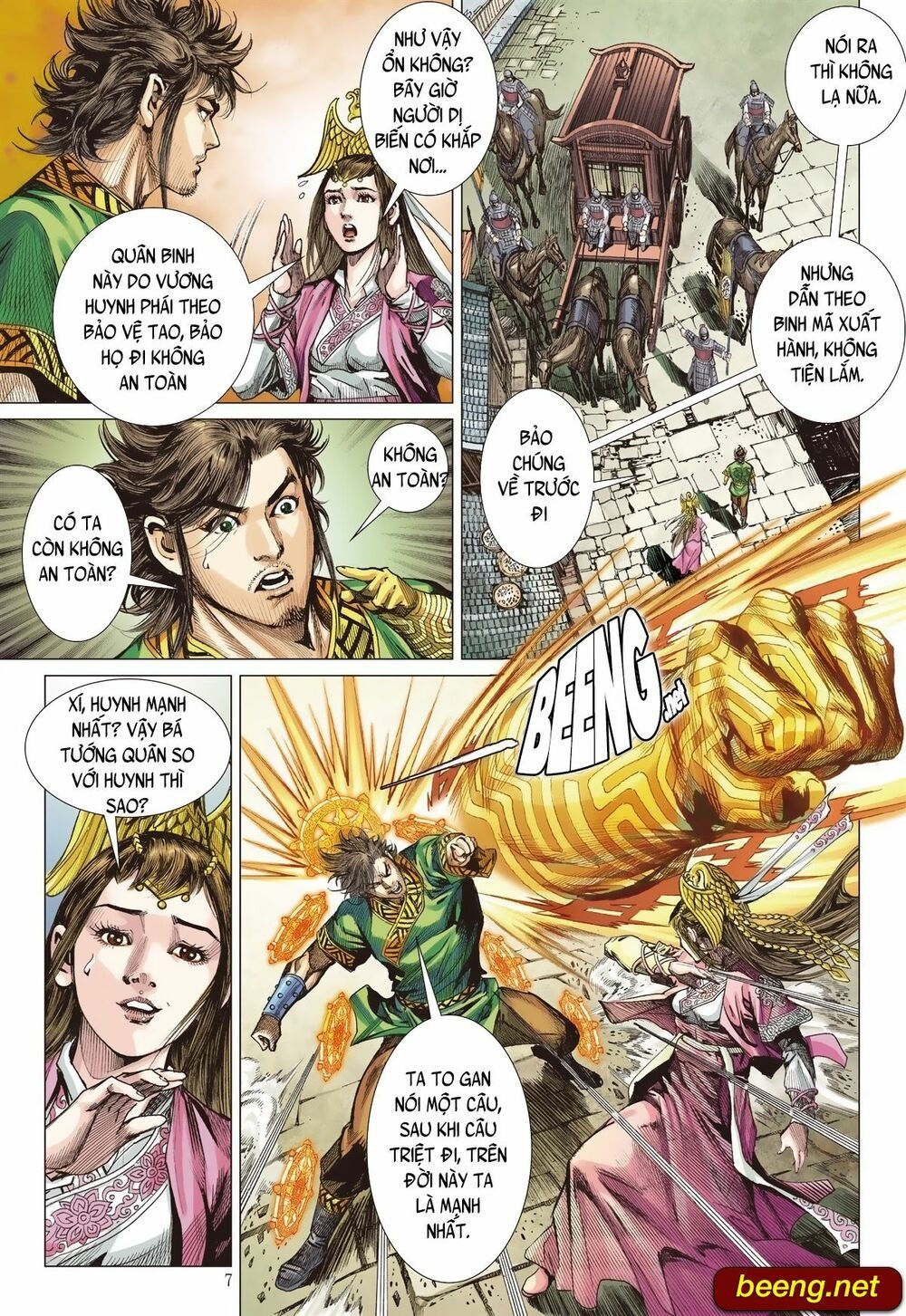 sơn hải kinh truyện chapter 230 7