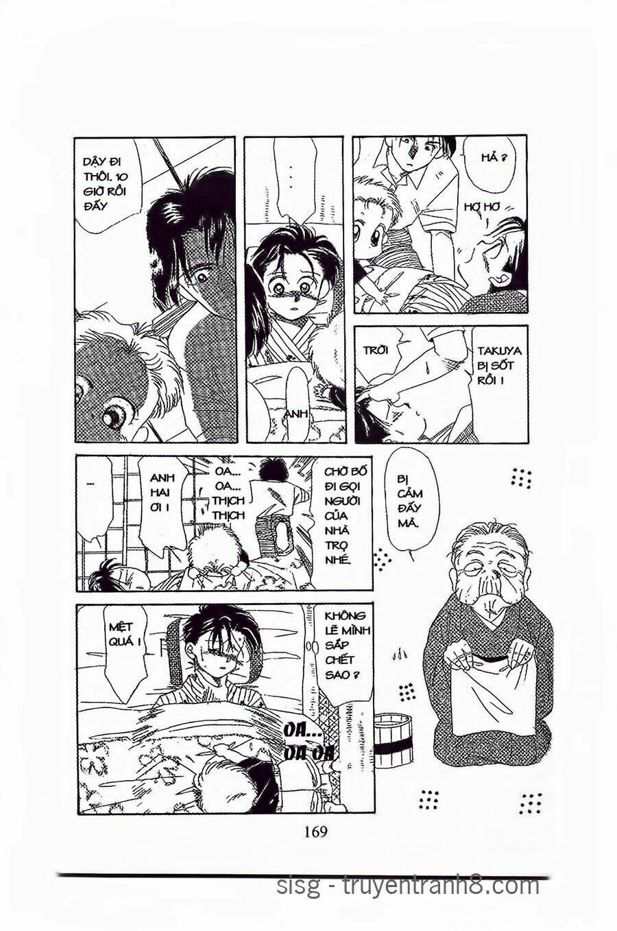 em bé và tôi chapter 18 14