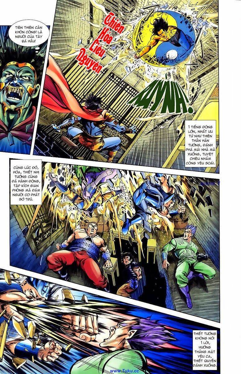 thiên tử truyền kỳ 1 - cơ phát khai chu bản chapter 21 20