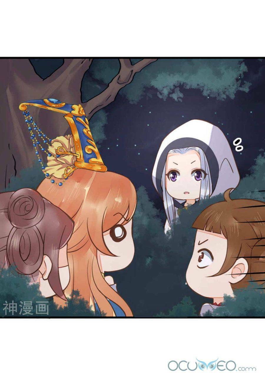 quý phi này có chút cơ chapter 23 26