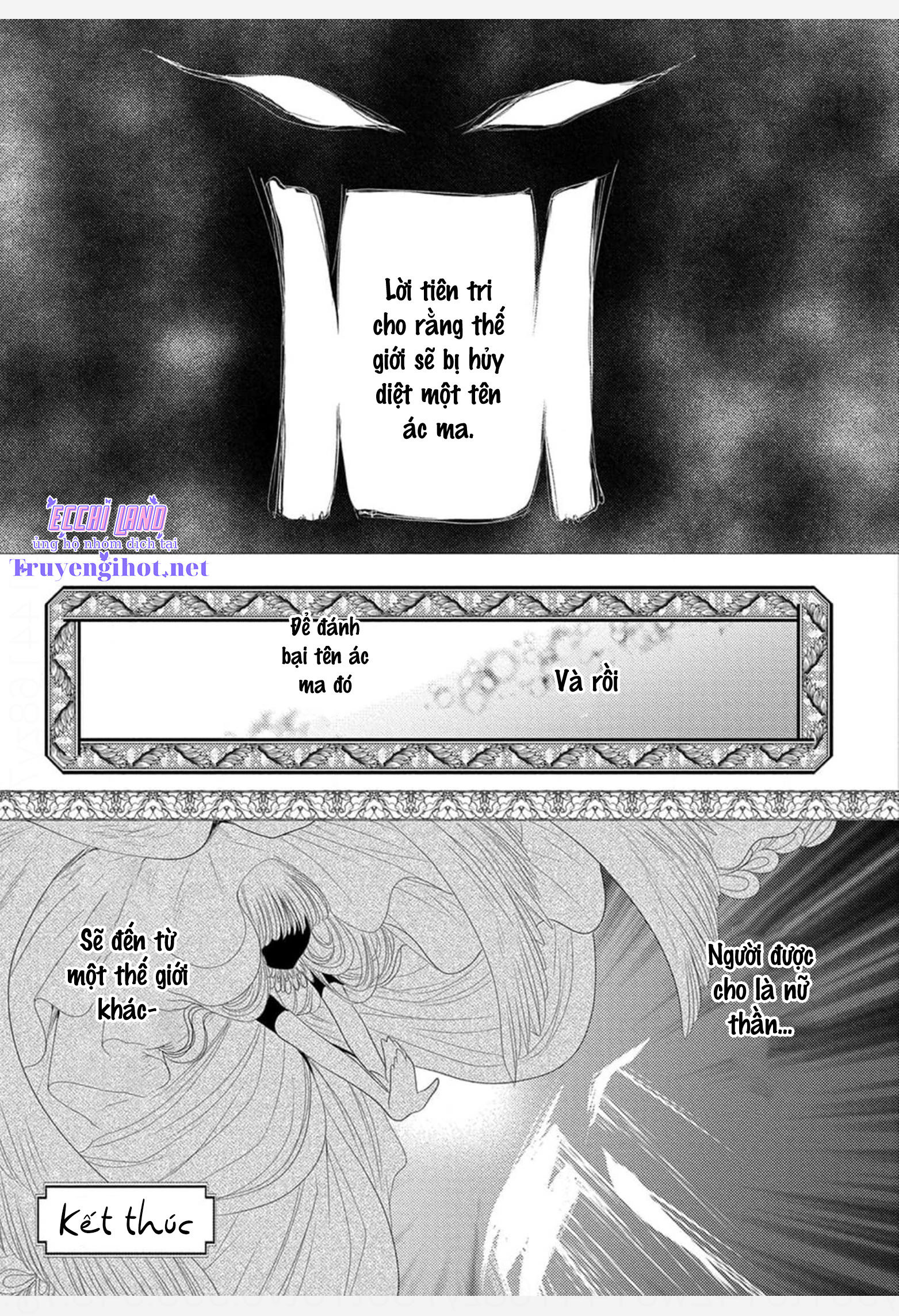 pháp sư bạo dâm vô song và bản hợp đồng độc quyền của tôi chapter 31.1 7
