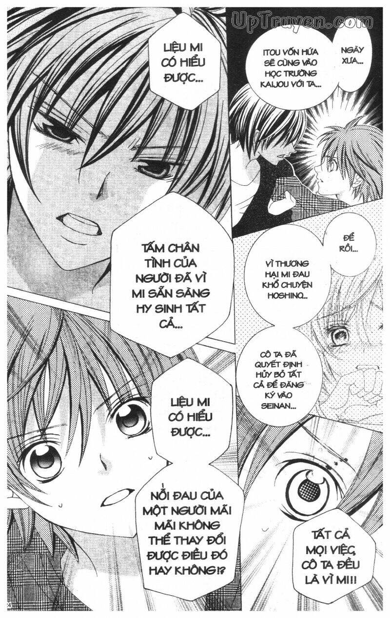 i love you suzuki chapter 11 41