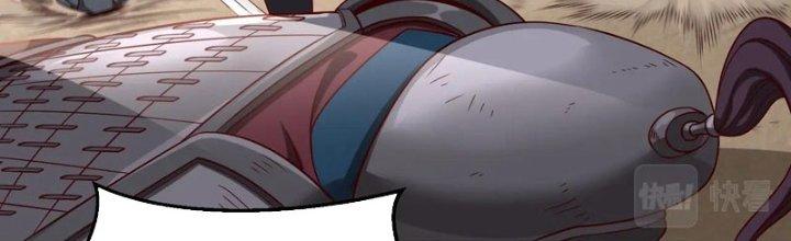 đại tần, ta là con tần thủy hoàng, giết địch thành thần chapter 32 174