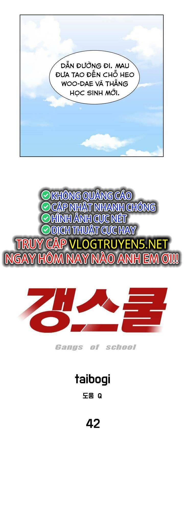 cuộc chiến băng đảng chapter 42 4