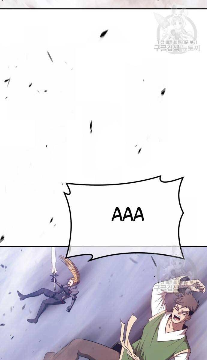 Gậy Gỗ Cấp 99+ chapter 74.5 65