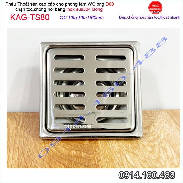 Phễu thoát sàn KAG-TS80 inox 304 ga thoát sàn 10x10cm cho ống 60mm, thoát sàn mặt sọc thoát nhanh chặn tóc tốt