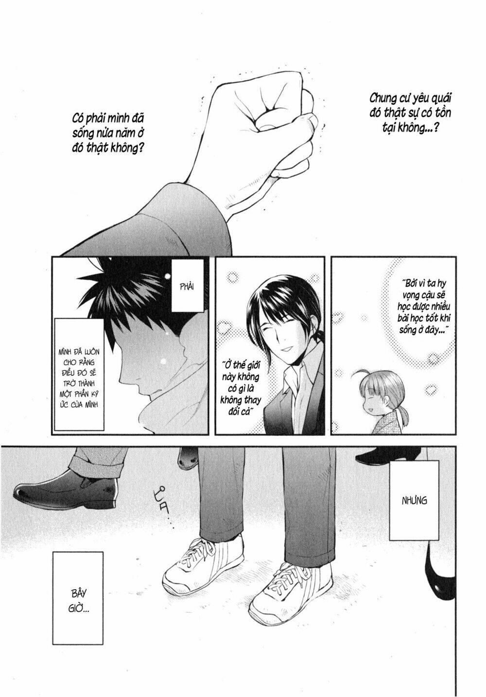 youkai apartment no yuuga na nichijou chapter 7 20