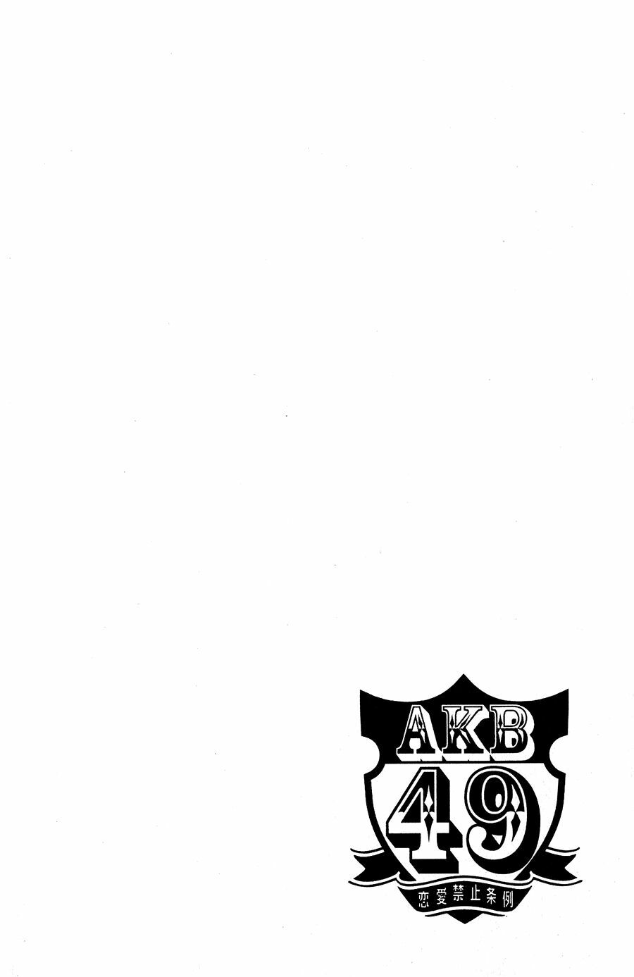 akb49 - renai kinshi jourei chapter 29 2