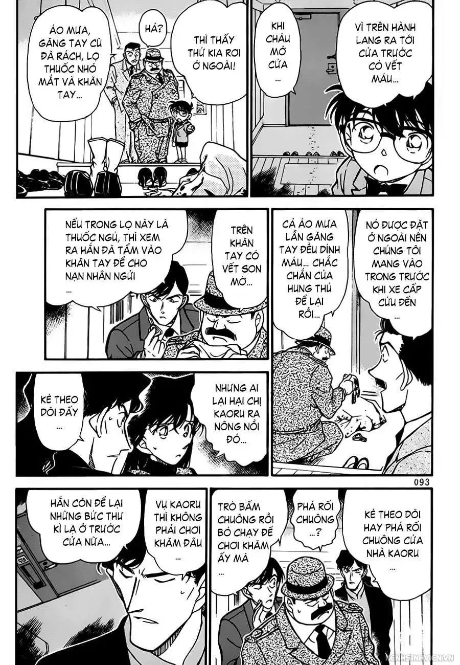conan chapter 323 7