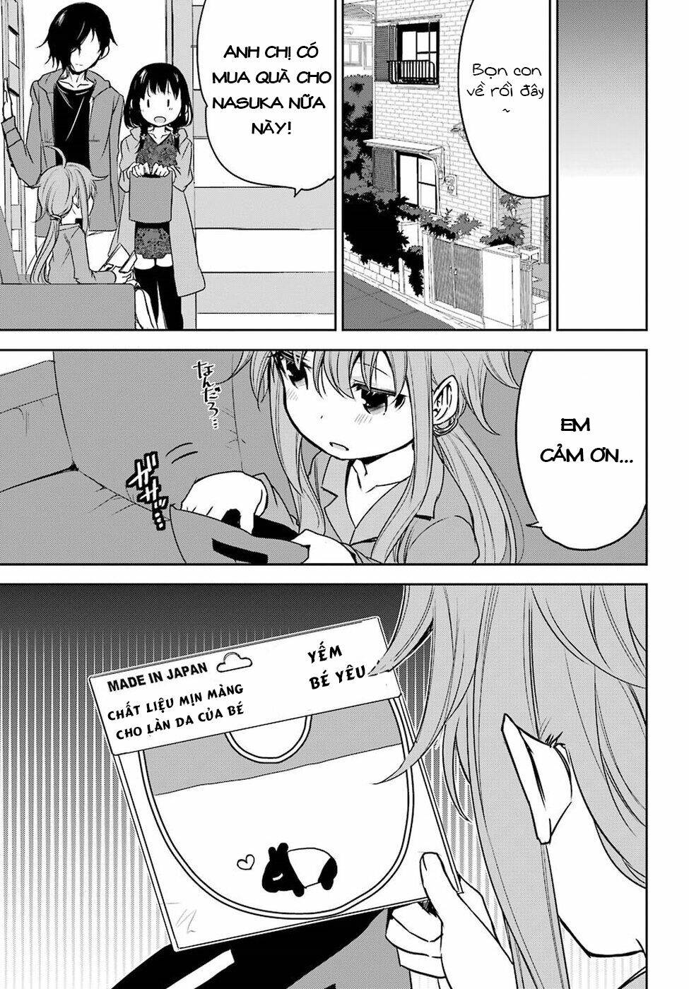 oniisan no hikkoshi no katazuke ga susumanai chapter 8 24