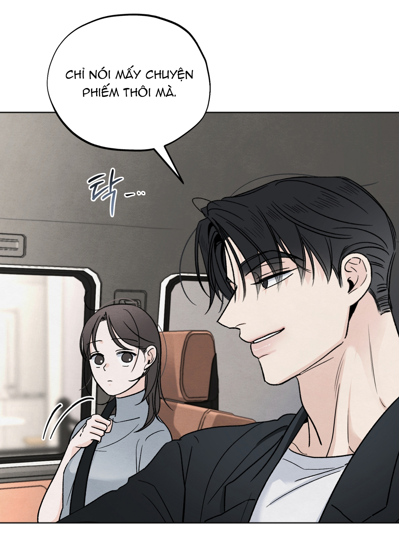 hoàn cảnh của rác rưởi chapter 22.1 17