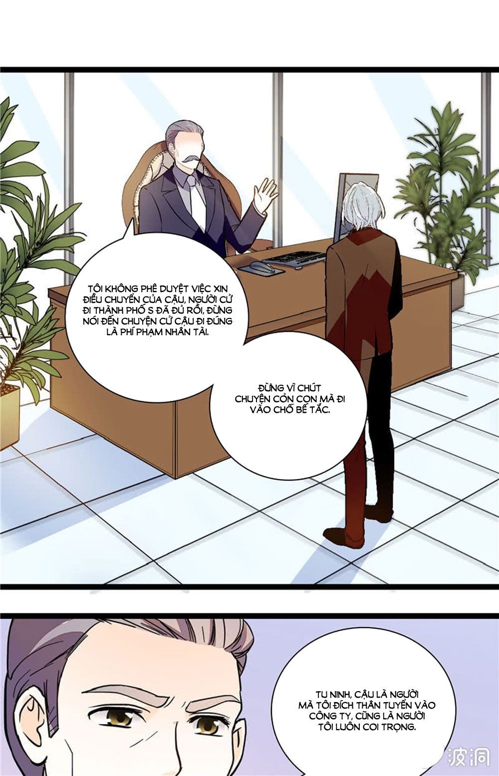 tịch nhan hoa nở chỉ vì em chapter 115 1