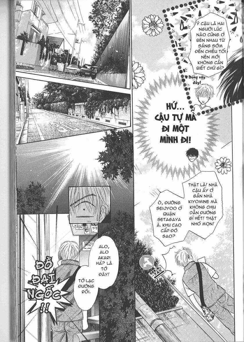 komatta toki ni wa hoshi ni kike! chapter 24 29