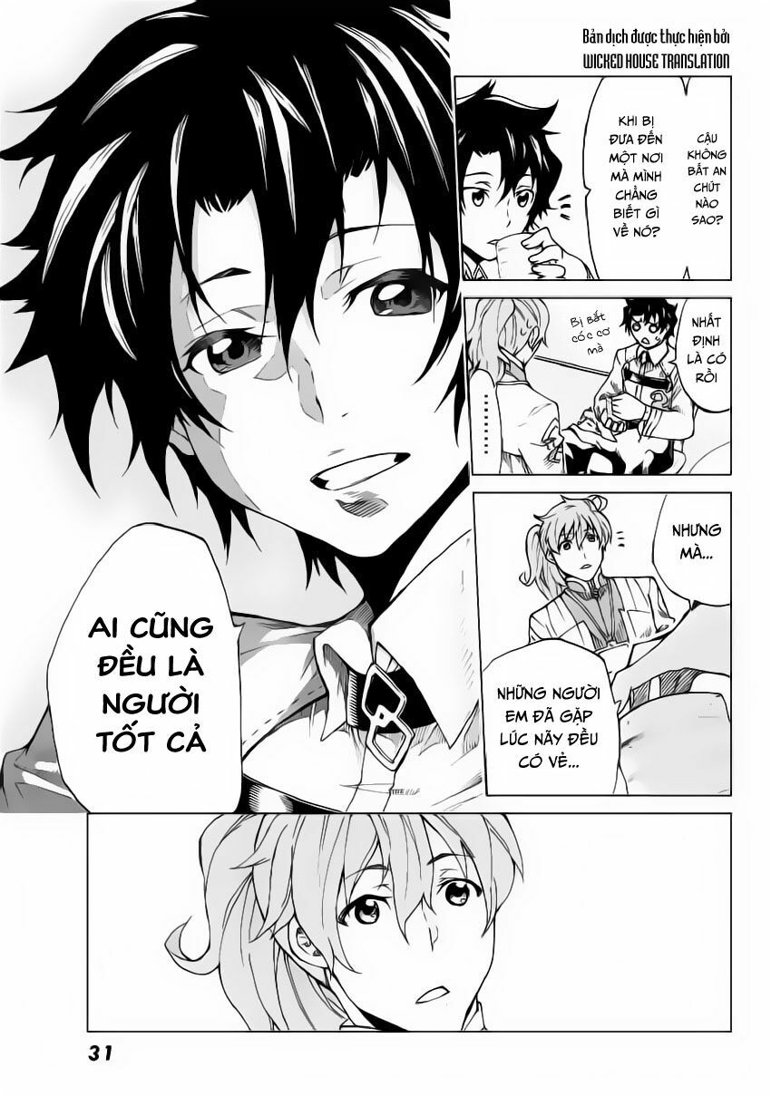 fate/grand order -turas realta- chapter 1 19