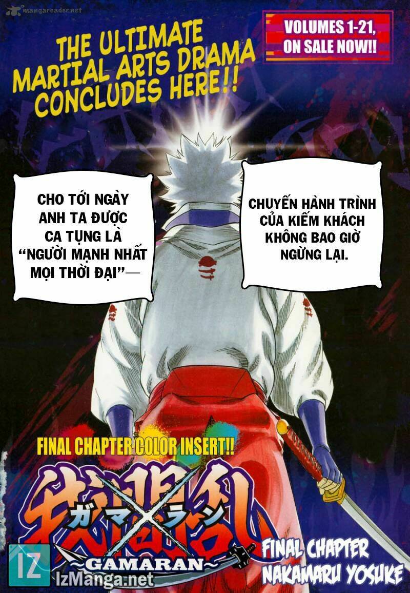 gamaran chapter 186 20