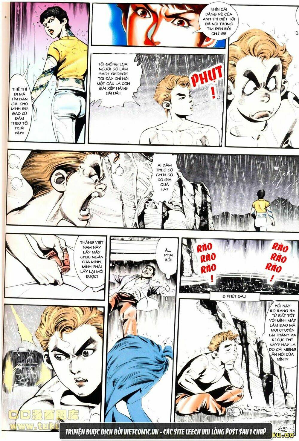 cổ hoặc nữ chapter 6 24