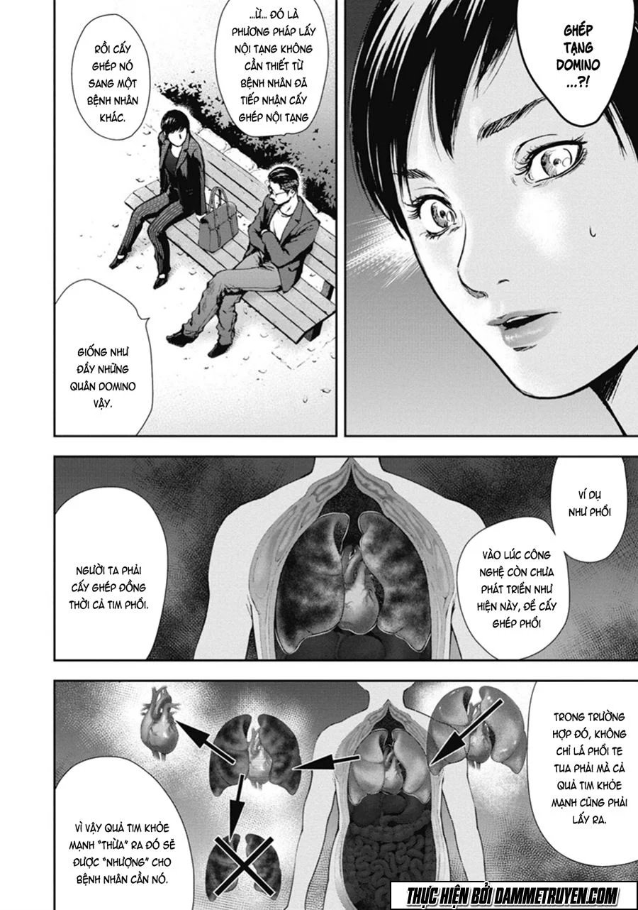 Gift ± chapter 38 13