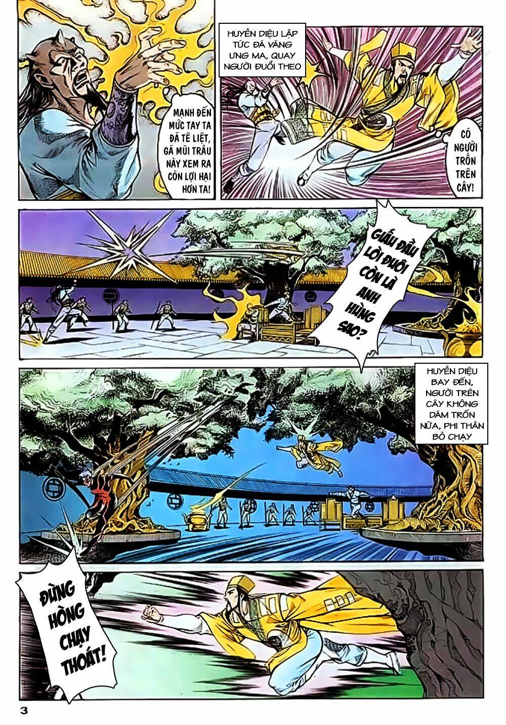 thần dũng giáng lâm chapter 14 5