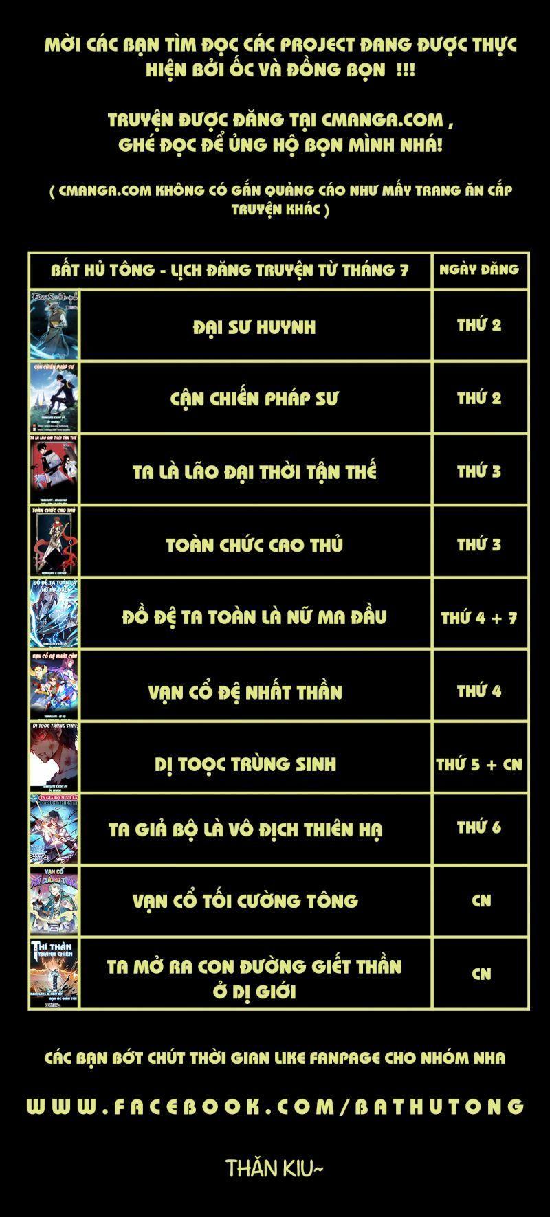 đồ đệ ta toàn là nữ ma đầu chapter 20 65