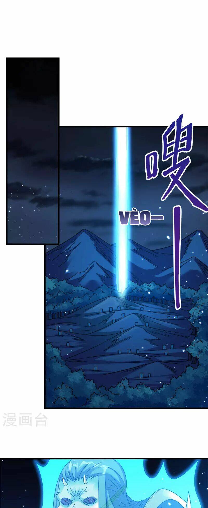 kiếm vũ chapter 16 9