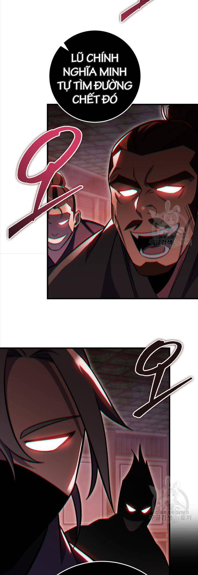 cửu thiên kiếm pháp chapter 73 56