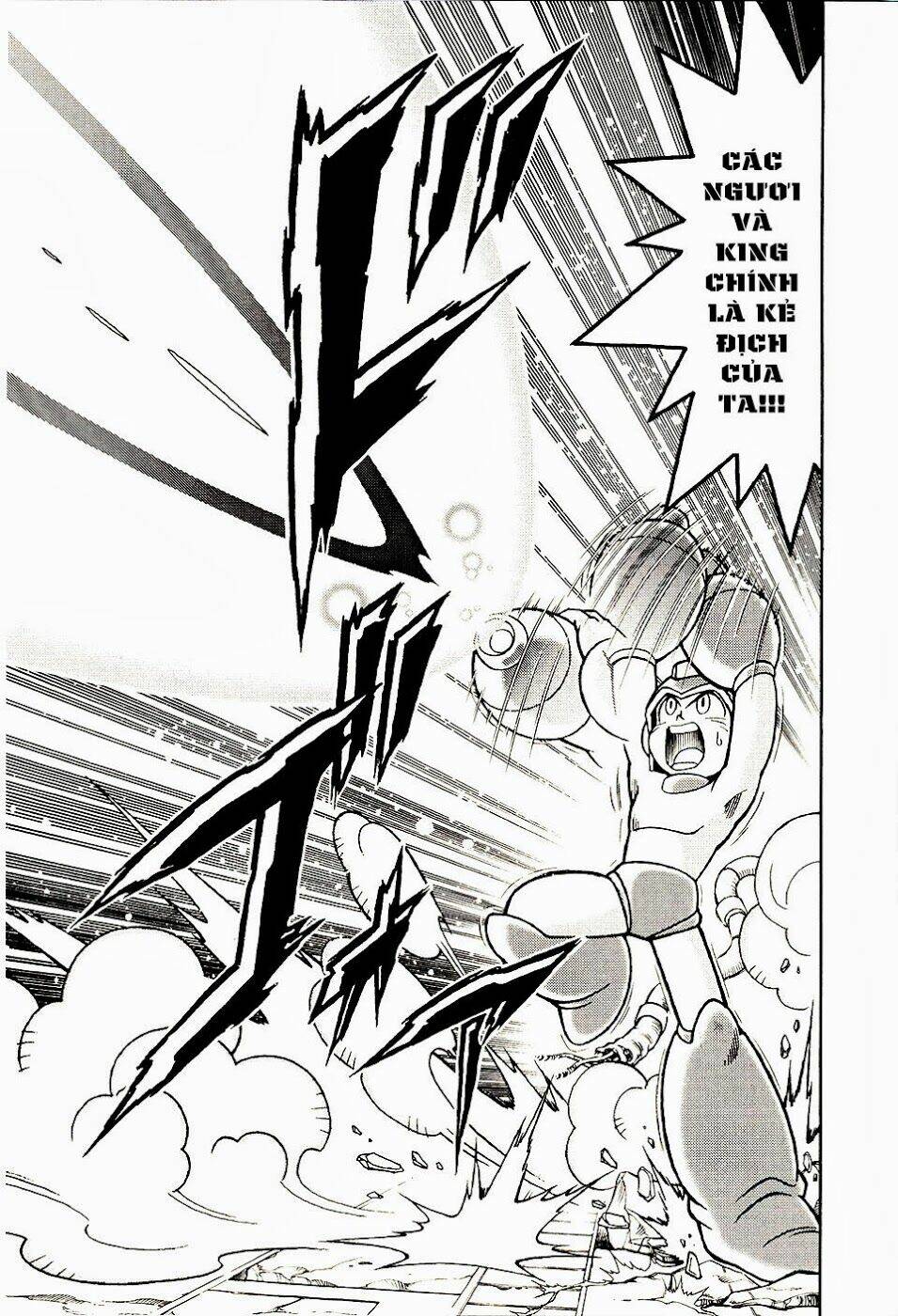 rockman: series chapter 13 27