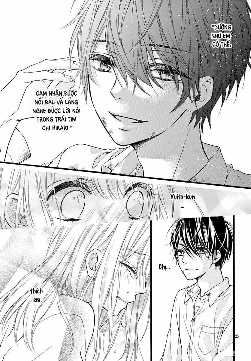 kyutto musunde, suki chapter 3 24