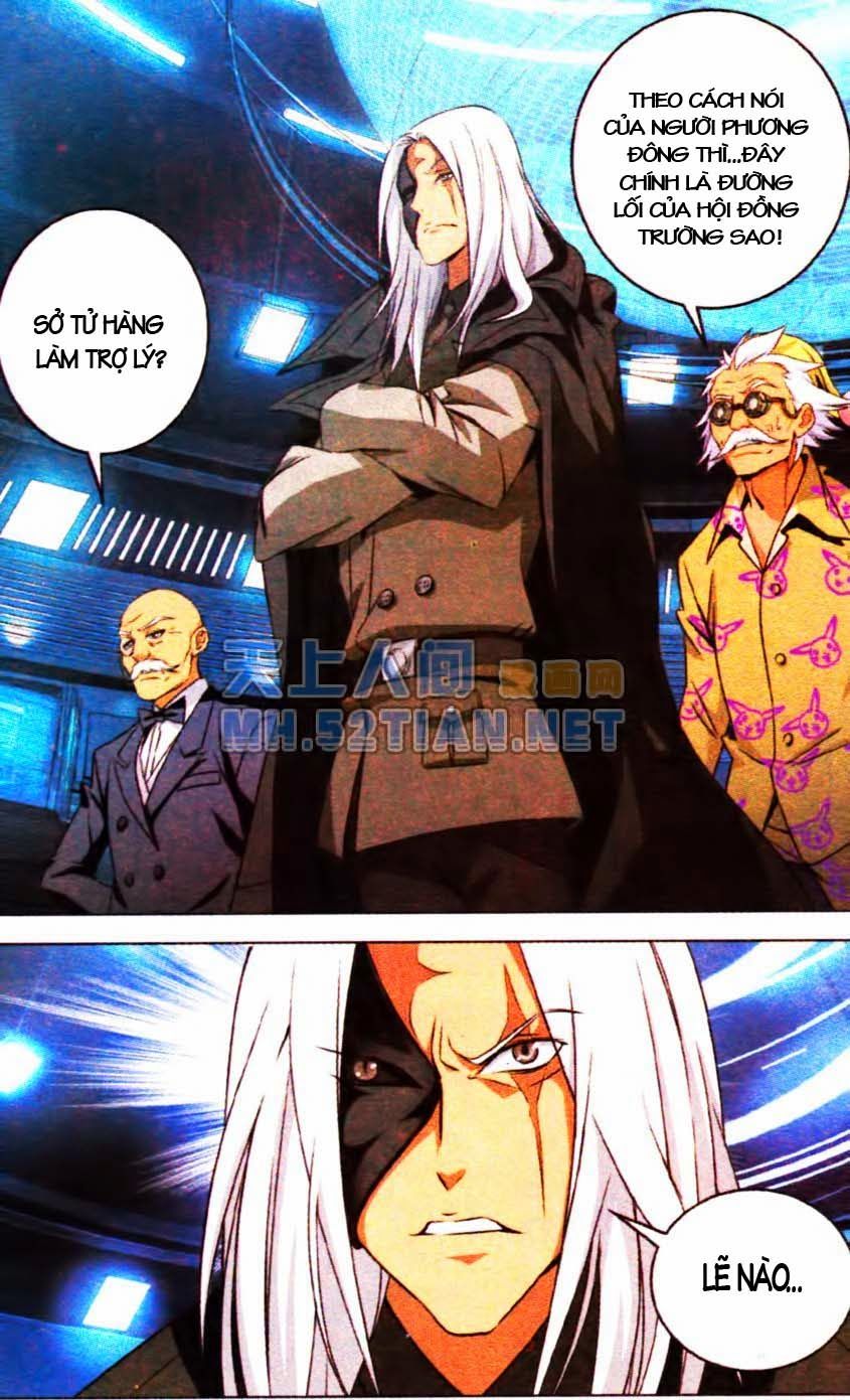 long tộc 2 chapter 1.2 14