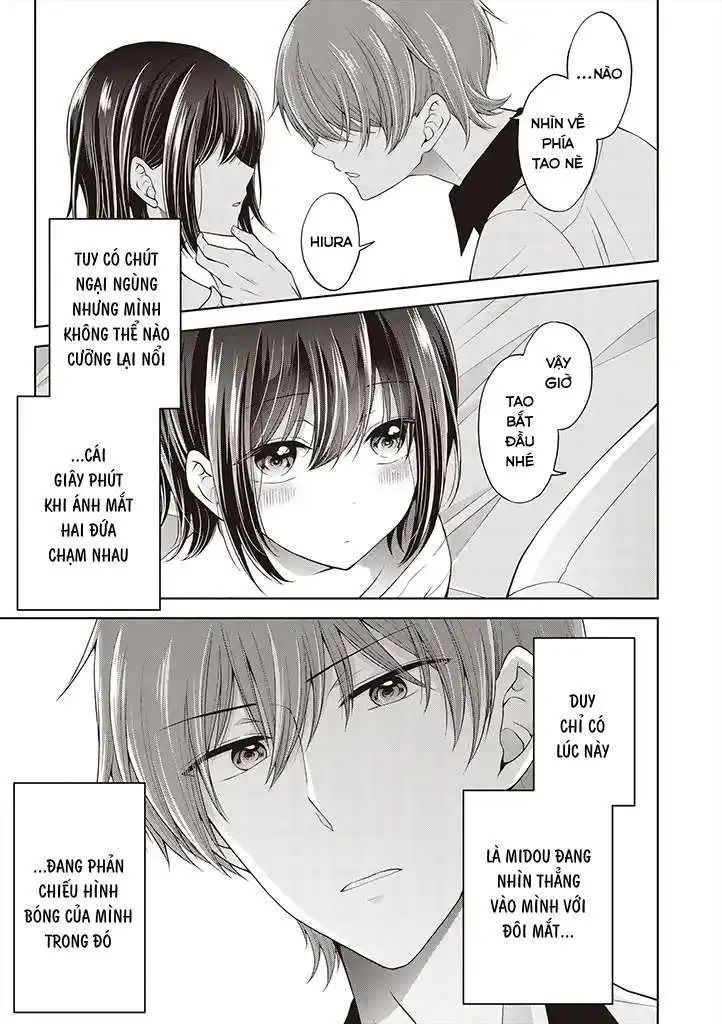 koisuru (otome) no tsukurikata chapter 2 5