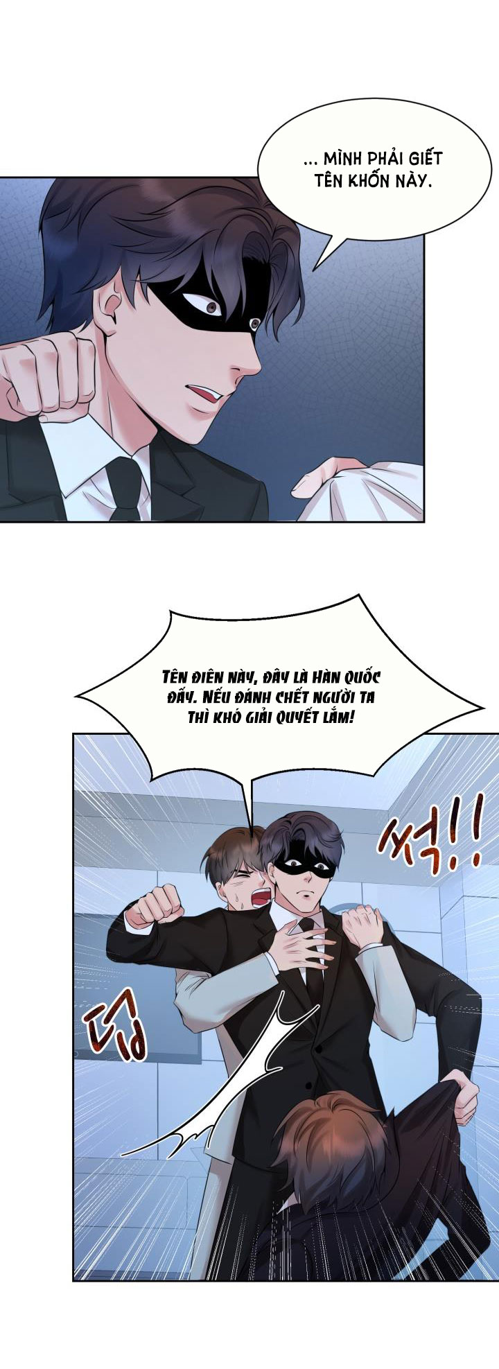 [18+] vì điên nên kết hôn chapter 28.1 14