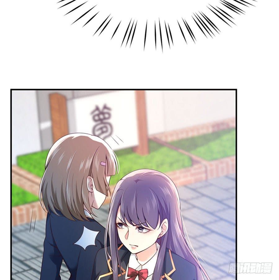 nam thần truy thê chỉ nam chapter 15.2 19