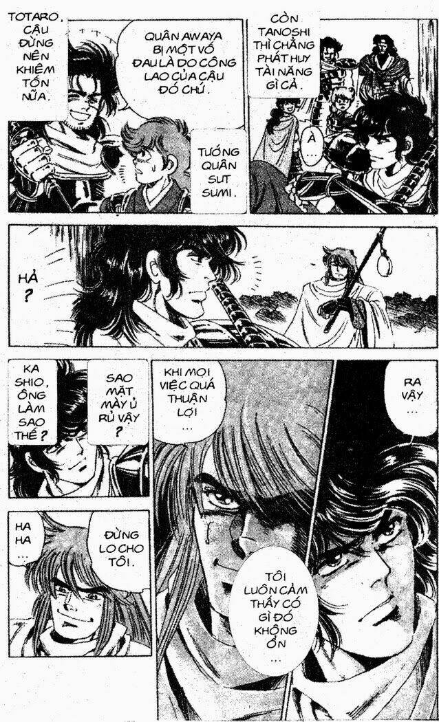 haou densetsu takeru chapter 18 4