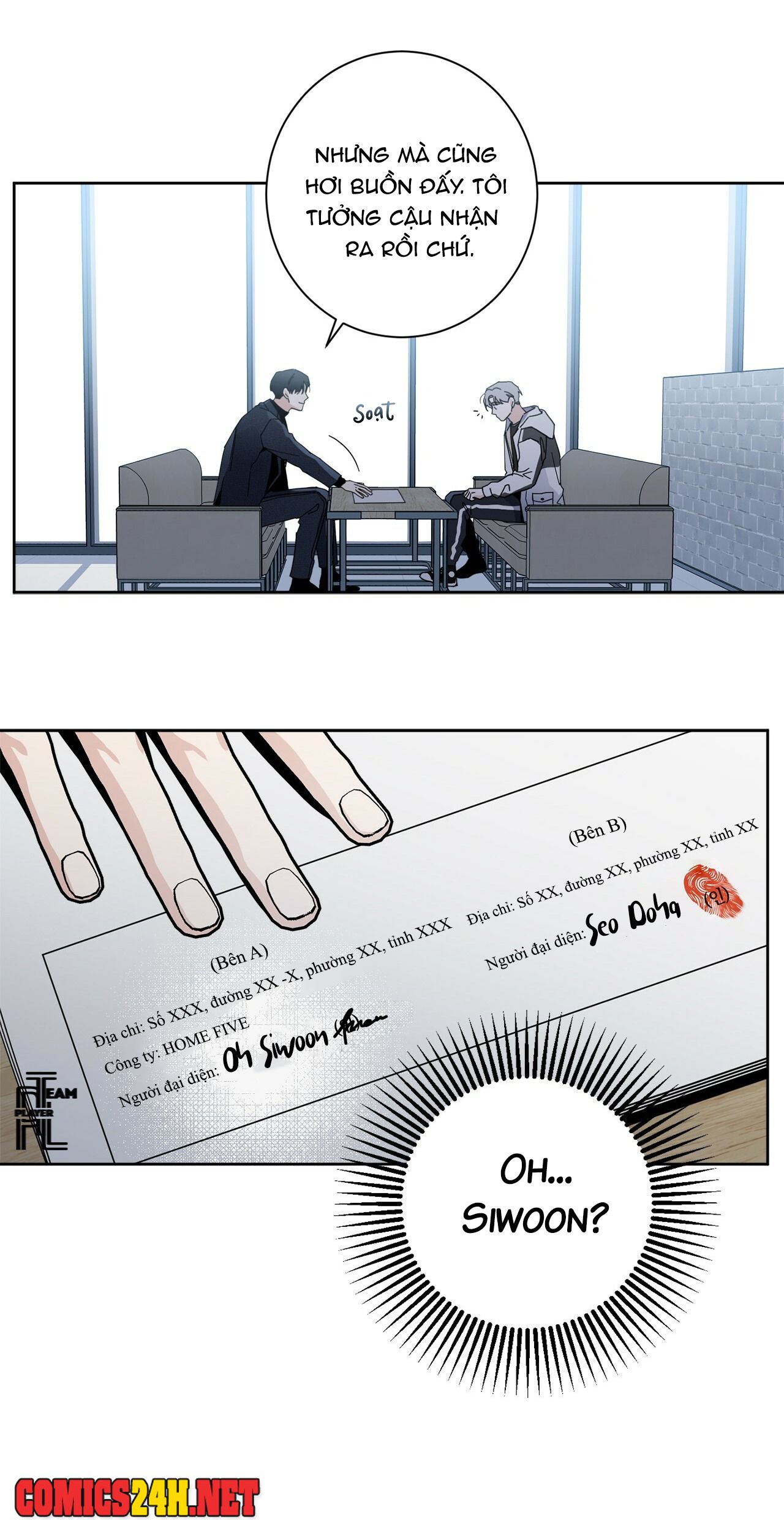 home five chapter 1 84