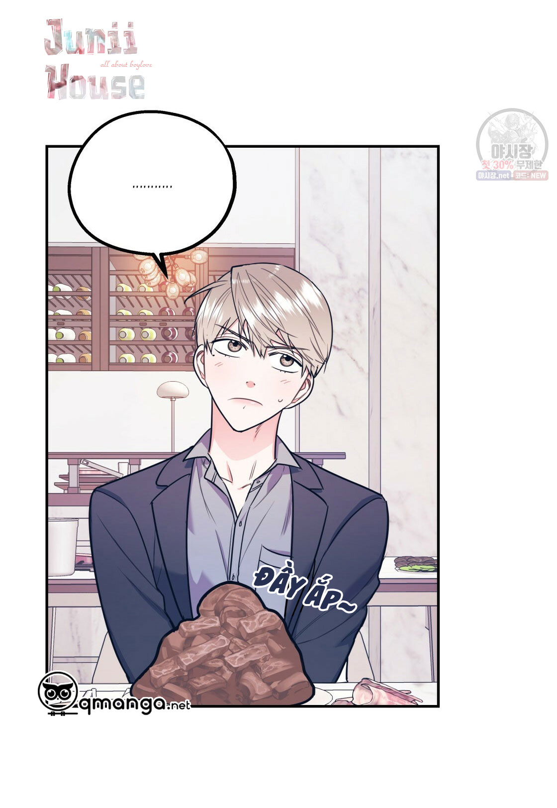 tôi với cậu không thể như thế này chapter 7 53