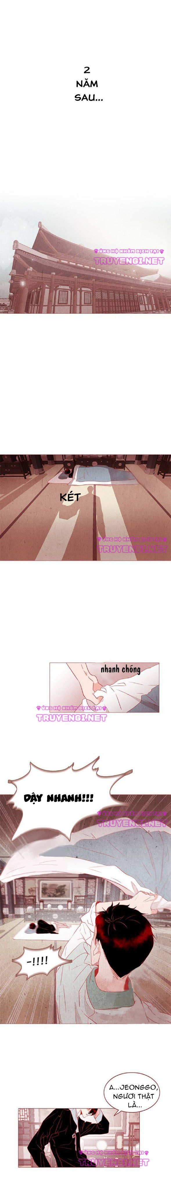 rắn có ăn hoa không? chapter 2 2