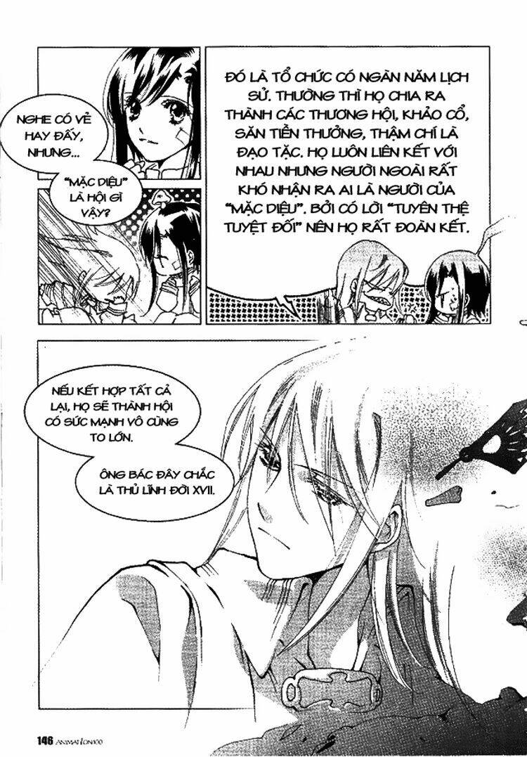 xing gui shi tian kong de dao lu chapter 8 21