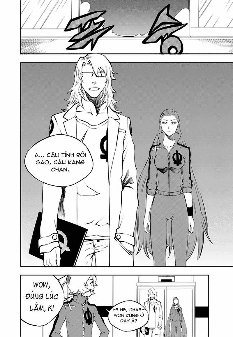 rebirth knight chapter 3 14