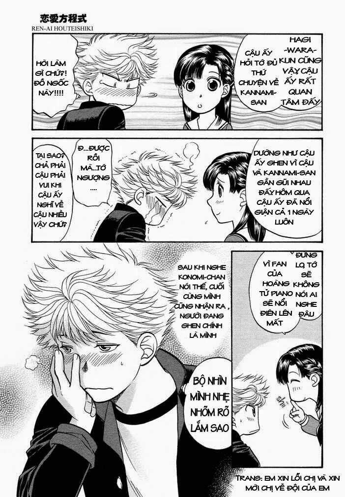 ren'ai houteishiki chapter 6 33