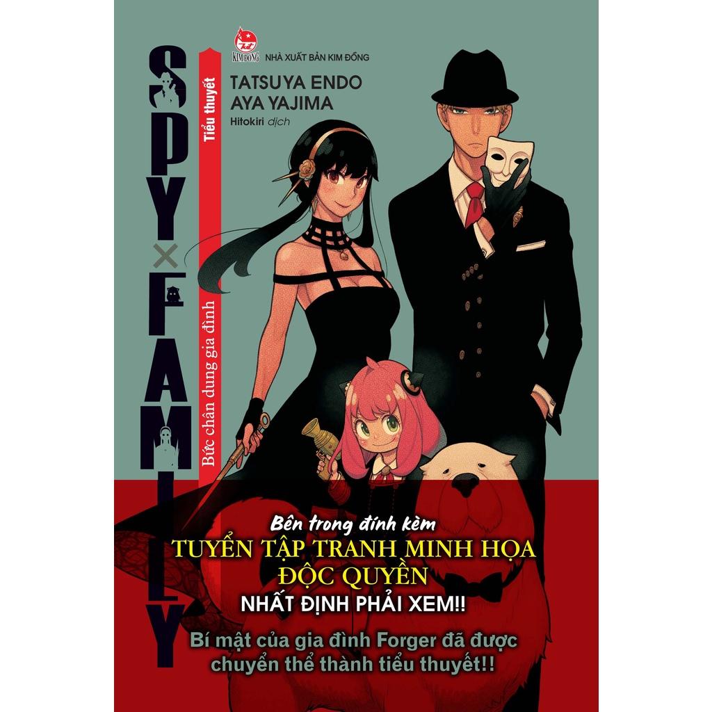 Spy X Family Tiểu Thuyết: Bức Chân Dung Gia Đình - Bản Quyền