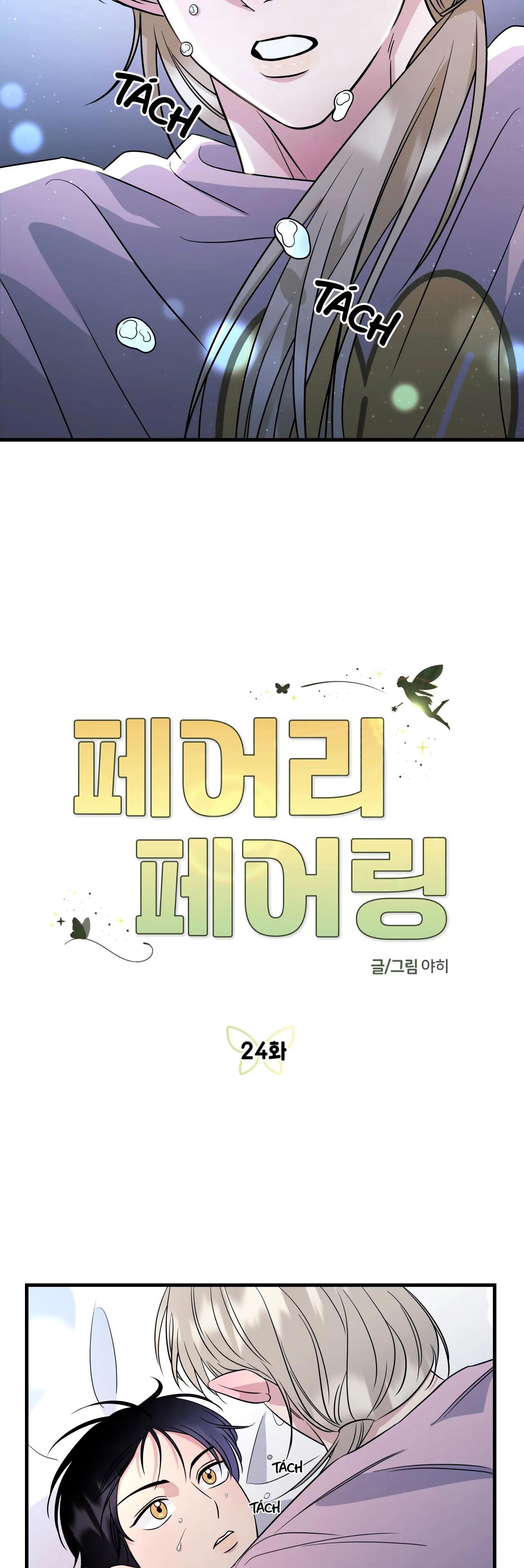 tình yêu cổ tích chapter 24 2