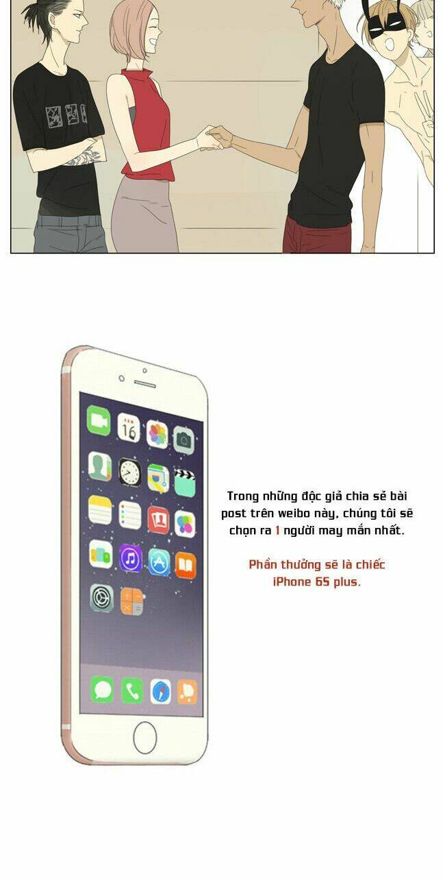 mosspaca advertising department chapter 69 6