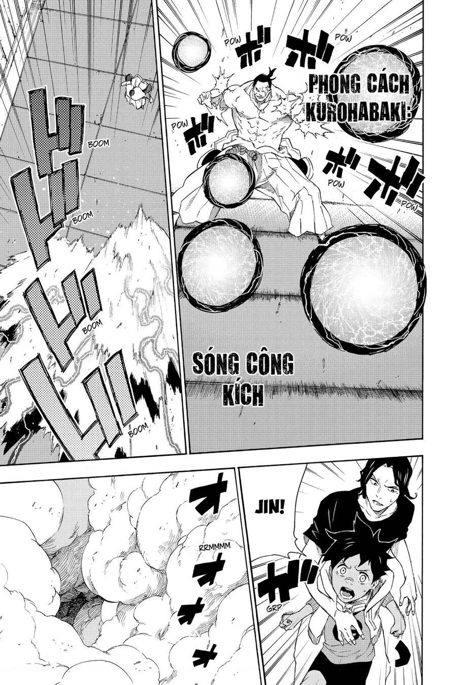 Tokyo Shinobi Squad Chapter 26 - Trang 3