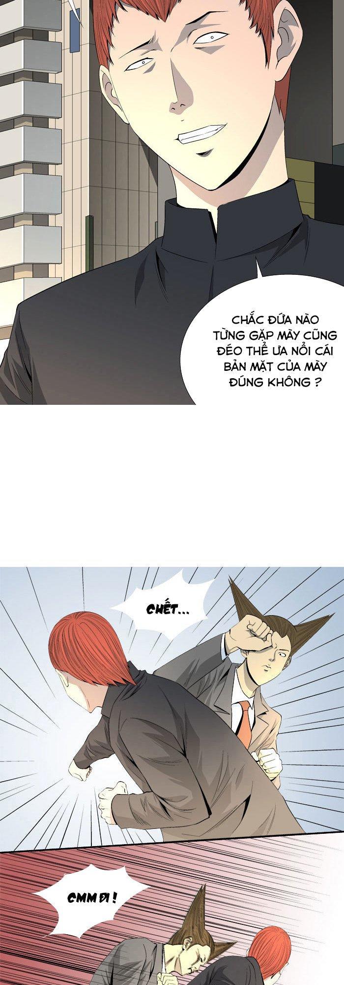 aura from another planet chapter 36 19