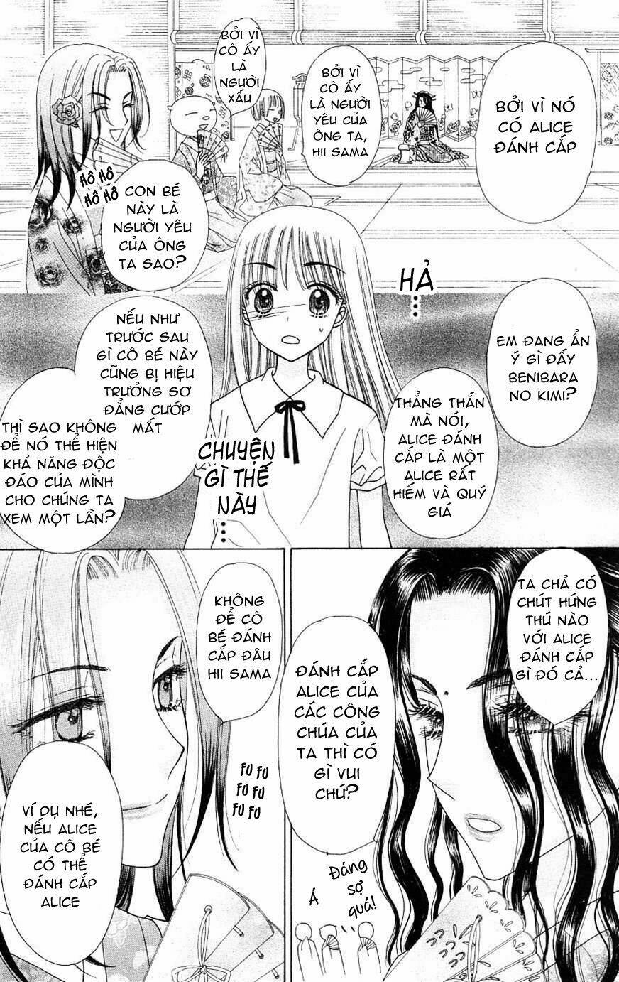 gakuen alice chapter 109 20