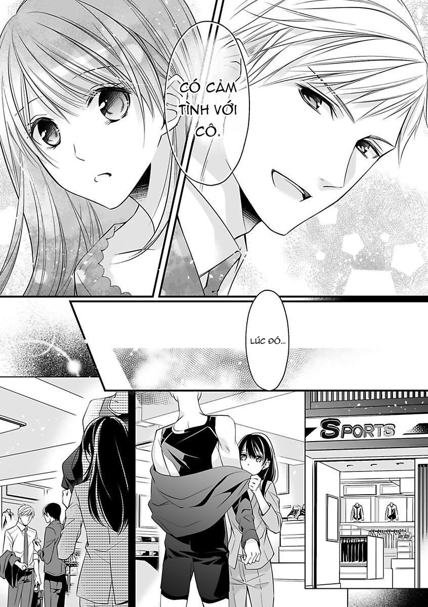 hãy cẩn thận với tên quái thú đấy chapter 2.1 5