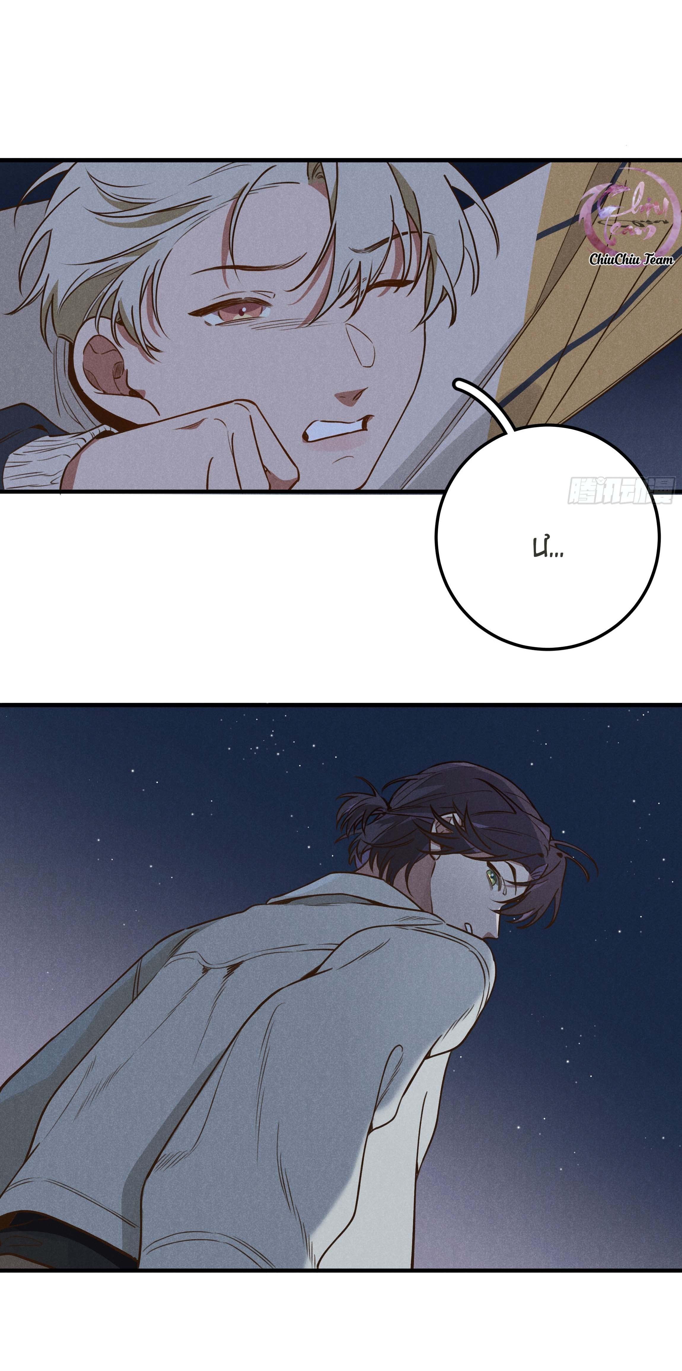 ra ruộng ngô với anh á, còn lâu! chapter 5 16